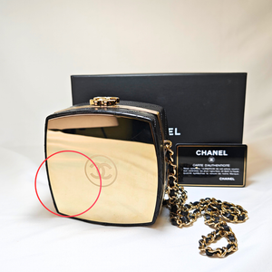 CHANEL CC Make-Up Box Clutch with Chain Black