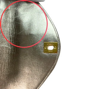 CHANEL Mademoiselle Gold  Evening Clutch Purse Gold Hardware, 1992